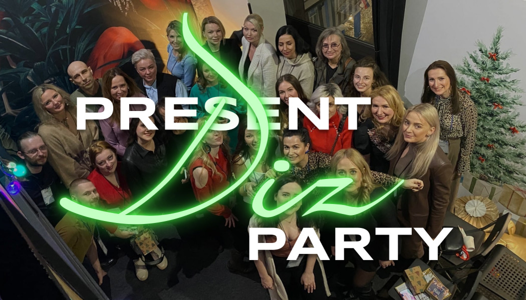 DISPARTY в студии Wall Street