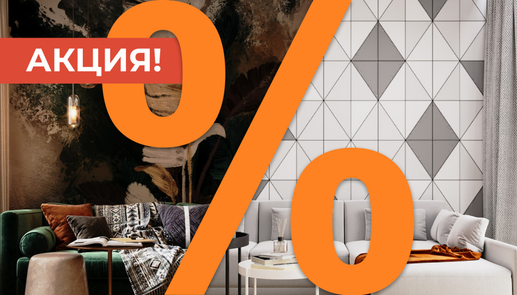 Белый вторник — как черная пятница, только выгоднее!