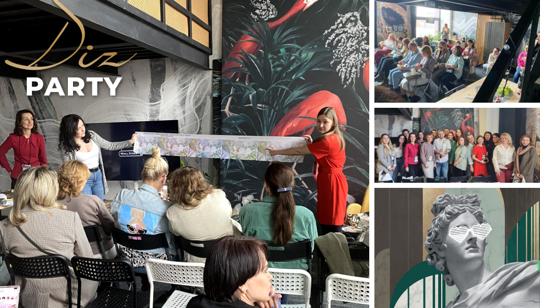 Встреча дизайнеров Wall Street