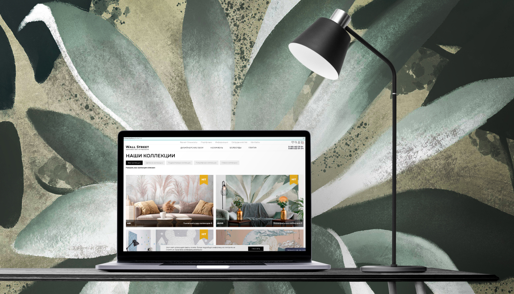 Можно ли заказать обои дистанционно